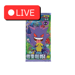 Collect 151 Surprise