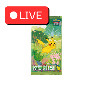 Collect 151 Journey boosteri