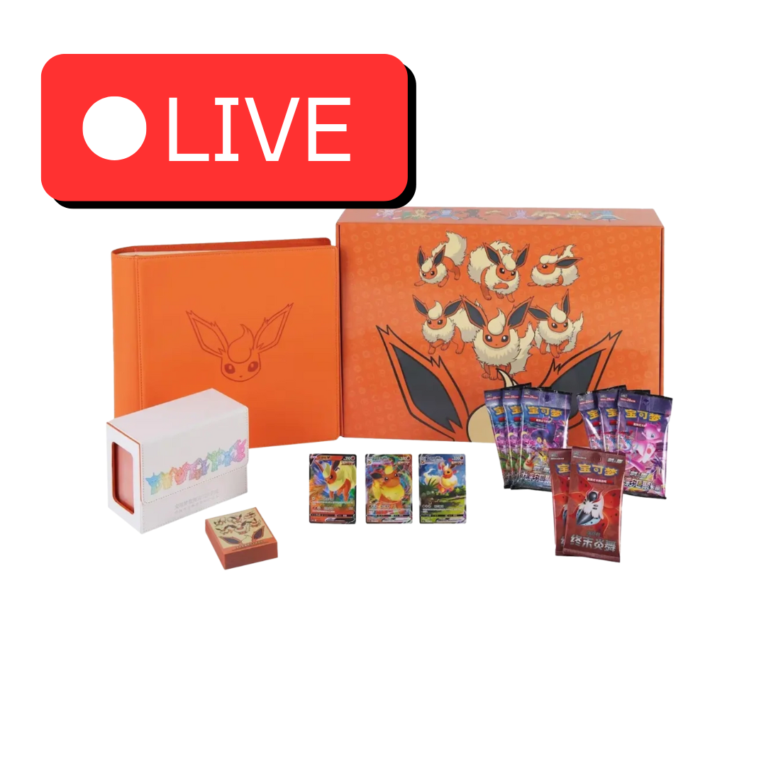 Flareon Gift Box