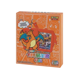 Charizard gift box