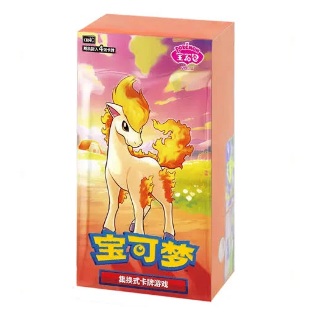 Pokémon TCG Gem Pack vol 4 kiinalainen – boosterbox