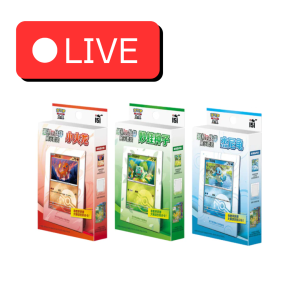 Pokémon TCG-S 151C – Collect 151C First Partner Display Set – Charmander