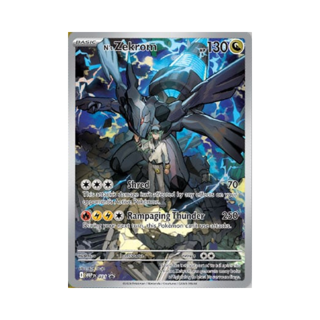 Pokémon TCG_ Mega evolution 2.5 Ascended Heroes - Elite trainer box (2)
