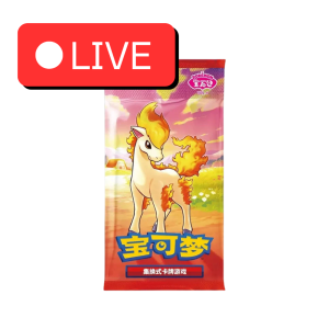 Rip&Ship Pokemon TCG Gem Pack vol 4 kiinalainen boosteri