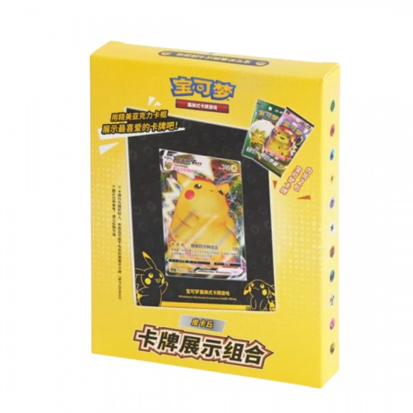 Rip&Ship Pokemon TCG S-Chinese Pikachu Photo Frame Exhibition Gift Box (kiinalainen)