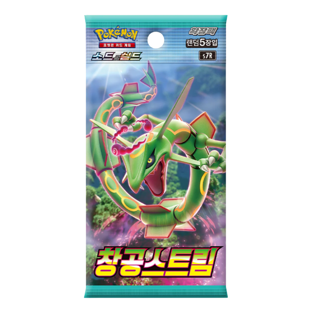 Pokémon TCG Blue Sky Stream – korealainen boosteri