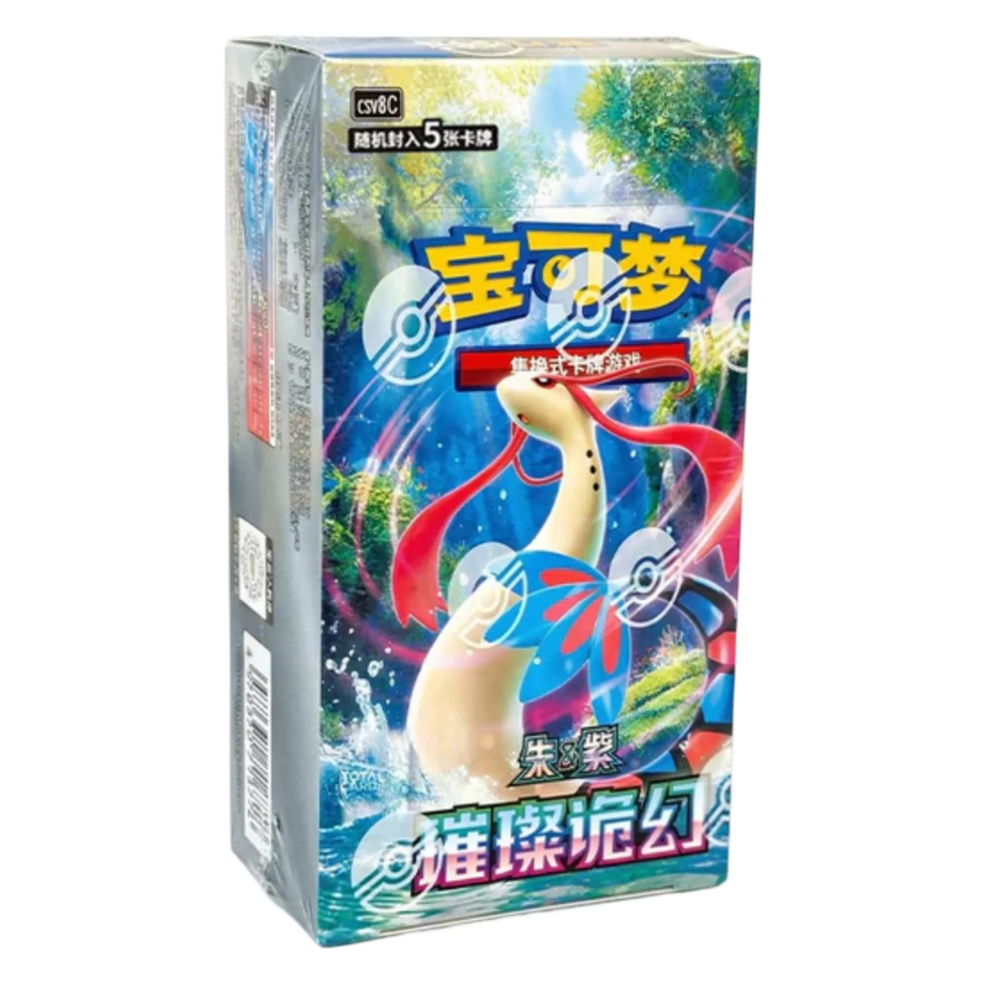 Pokémon TCG Brilliant Fantasy – kiinalainen boosterbox
