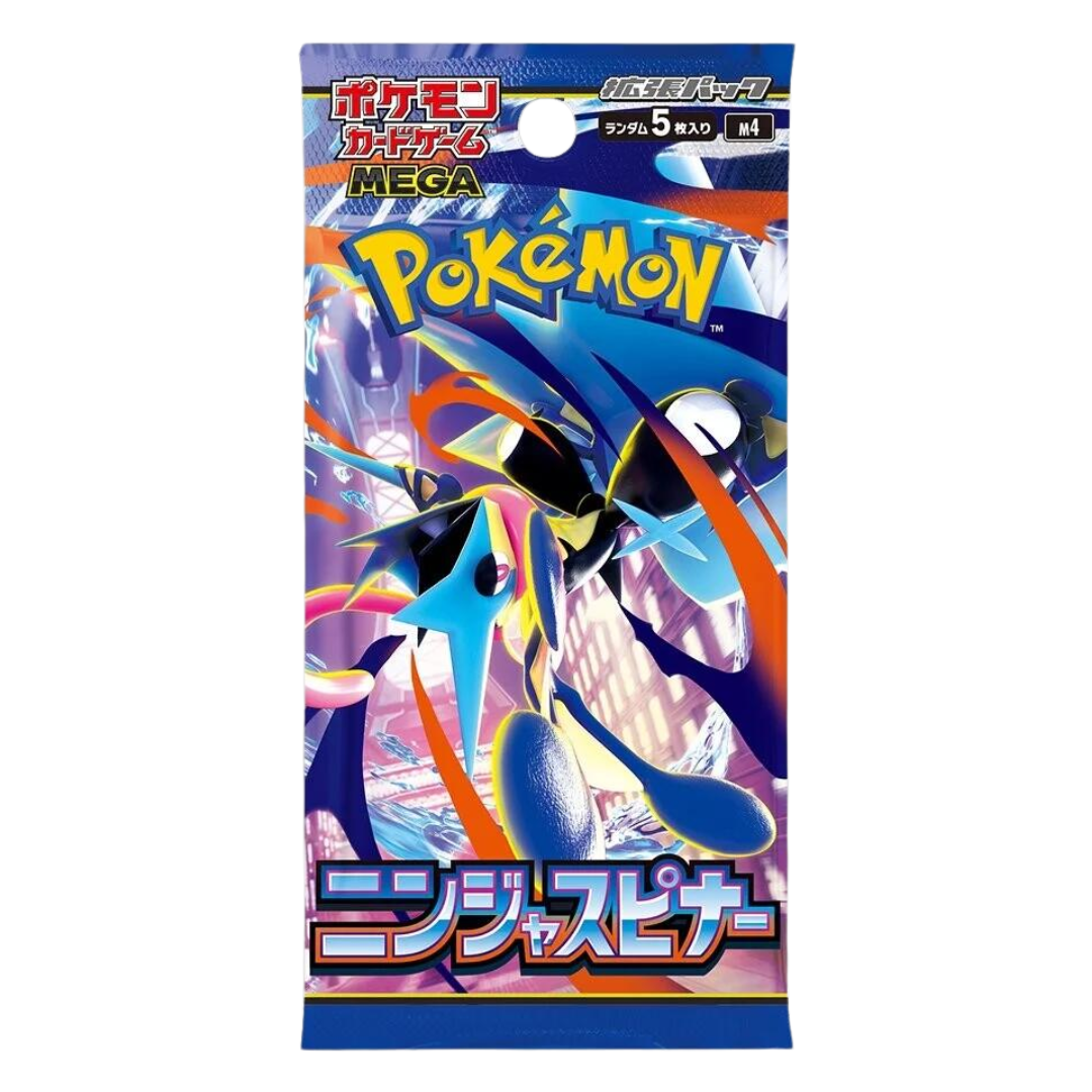 Pokemon TCG Ninja Spinner japanilainen boosteri