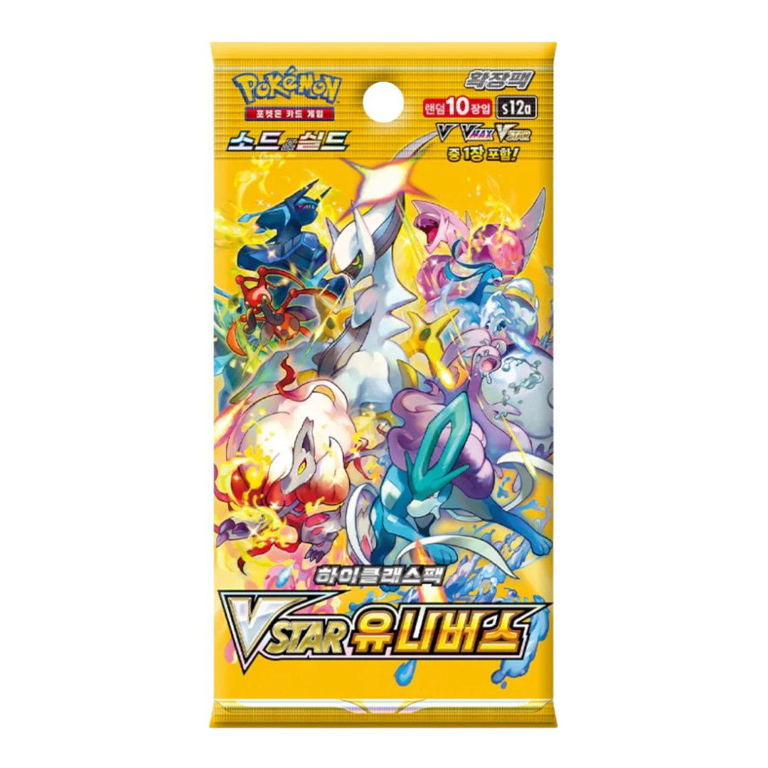 Pokemon TCG V-Star Universe korealainen- boosteri