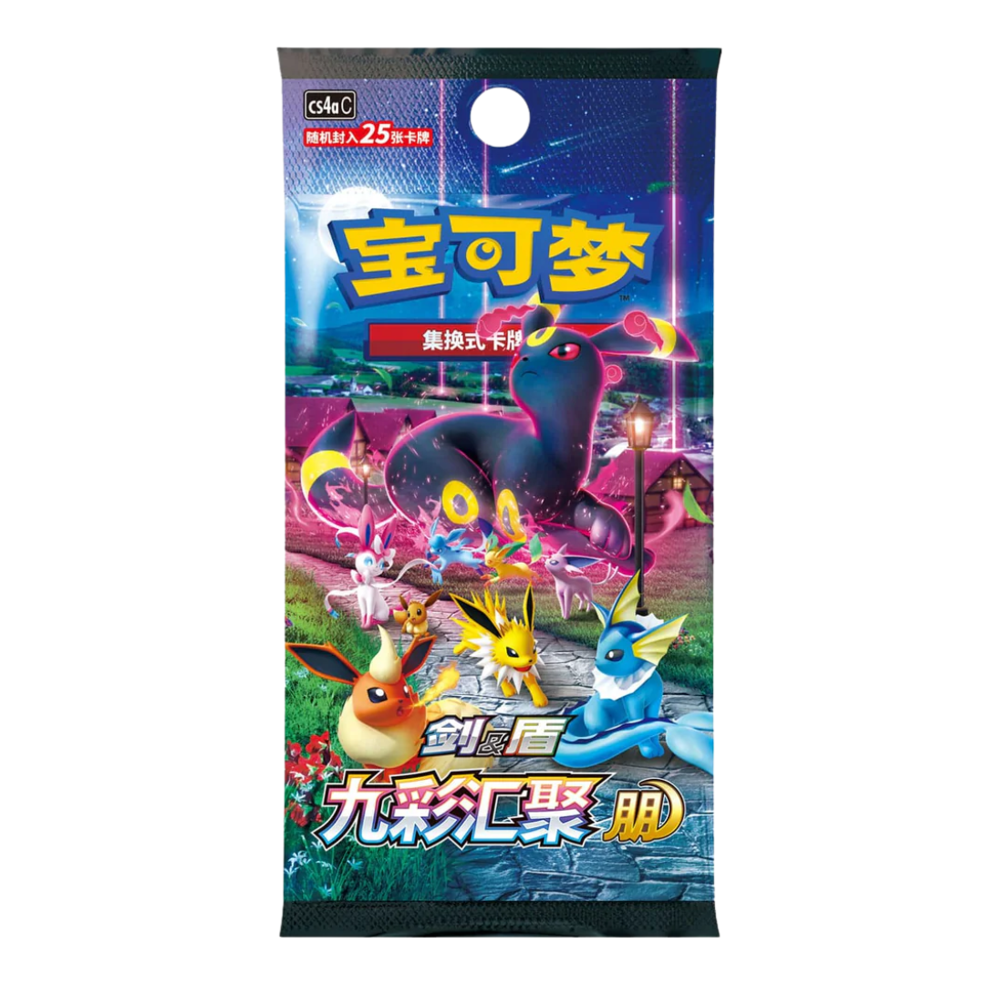 Pokemon TCG nine colors gatehring friends kiinalainen jumboboosteri