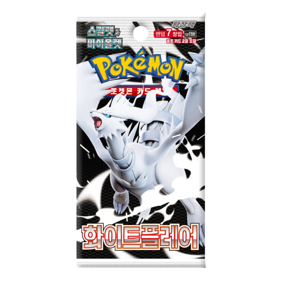 Pokémon TCG White Flare korealainen – boosteri