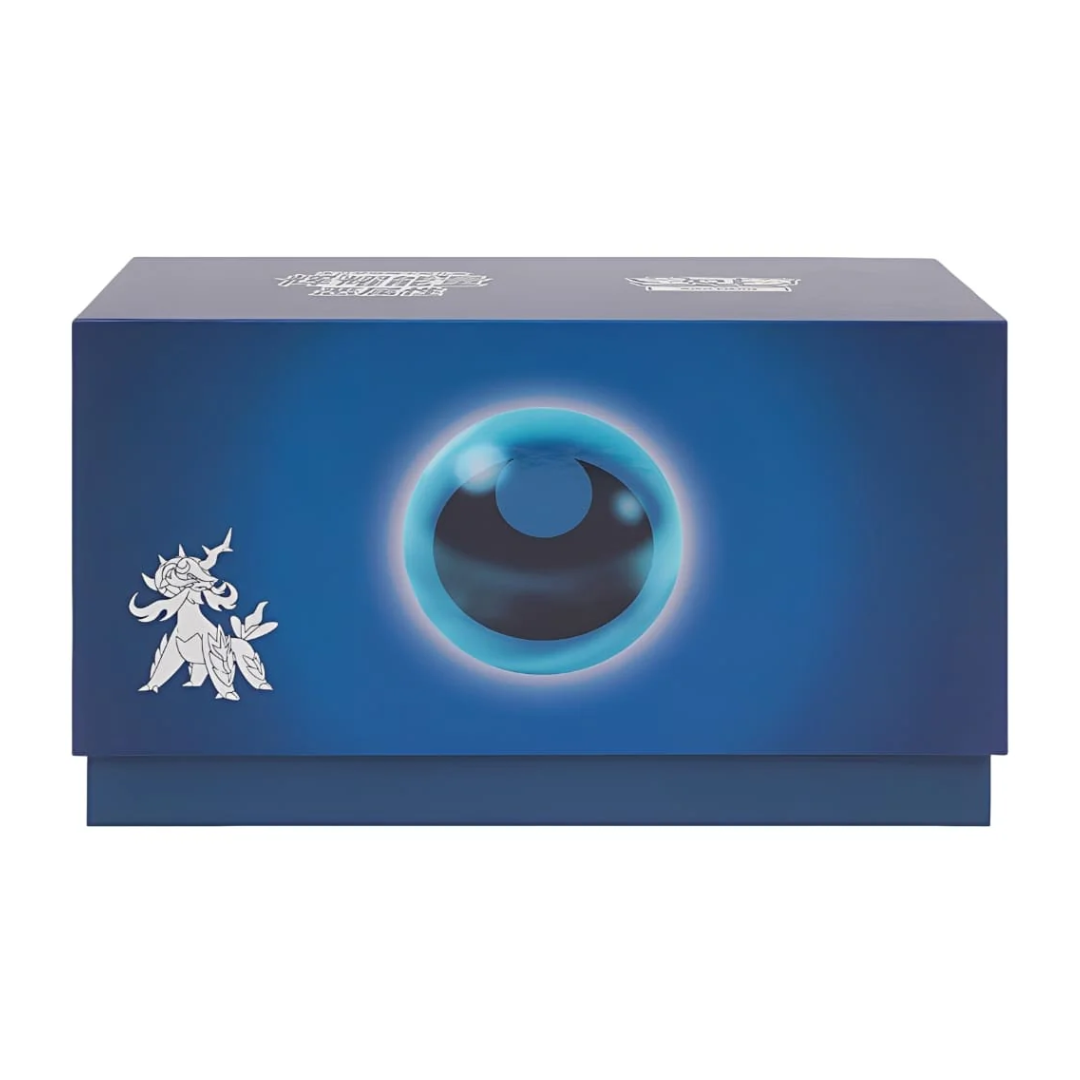 Pokémon TCG Radiant Energy Gift Box (kiinalainen)