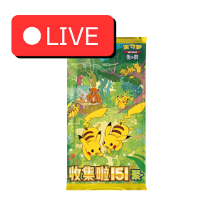 Rip&Ship Pokemon TCG Collect 151 Gathering - kiinalainen boosteri