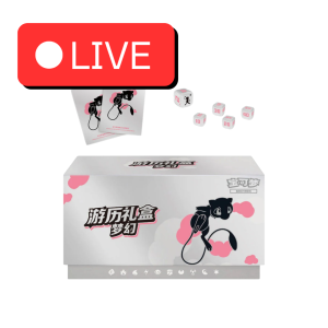 travel gift box Mew