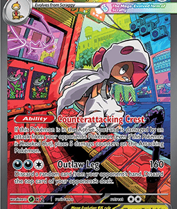 Mega Scrafty ex (ASC) (NM)