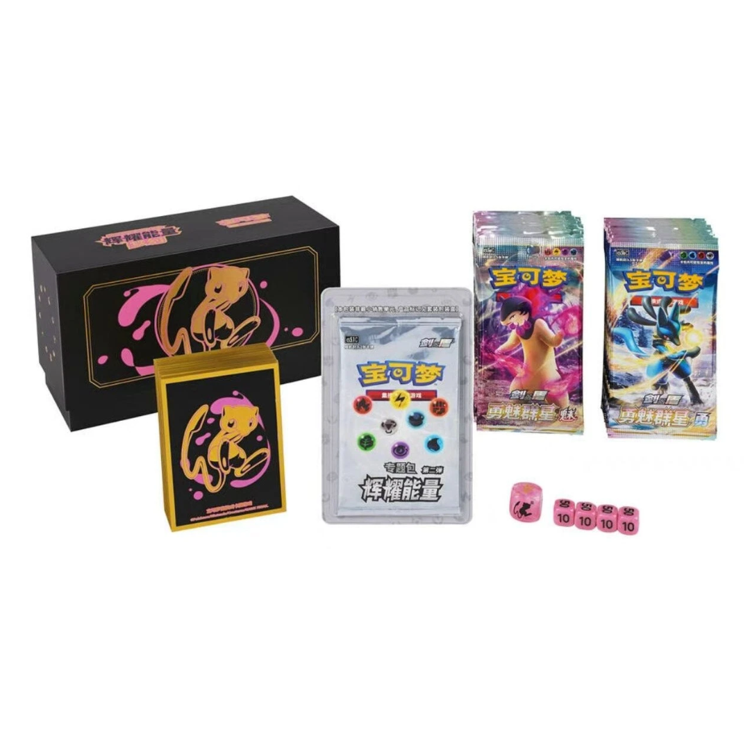 Pokémon TCG Brilliant Energy Gift Box – Mew (kiinalainen) (2)