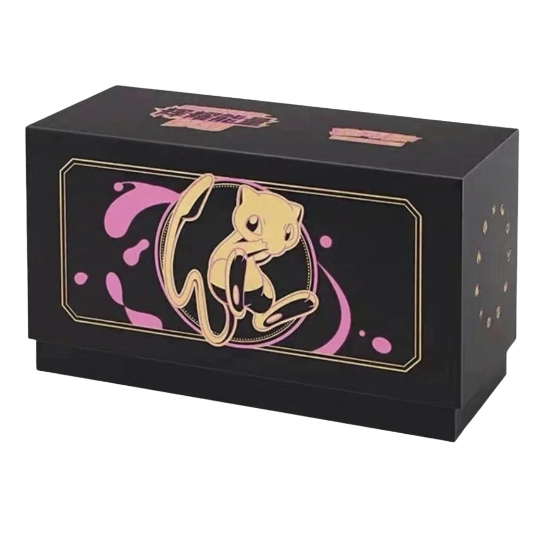 Pokémon TCG Brilliant Energy Gift Box – Mew (kiinalainen)
