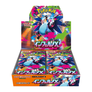 Inferno X japanilainen - booster Box