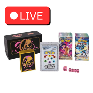 Rip&Ship Brilliant Energy Gift Box – Mew (kiinalainen)