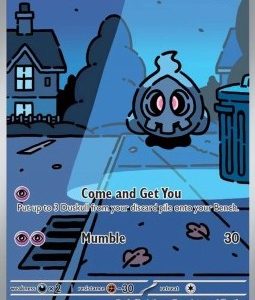Duskull (SFA) (NM)