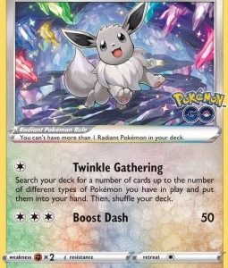 Radiant Eevee (swsh) (NM)