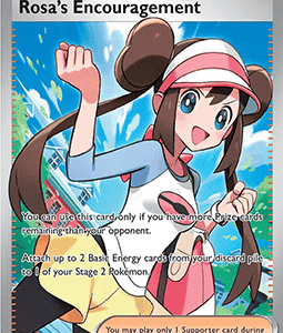 Rosa´s Encouragement (POR) (NM)