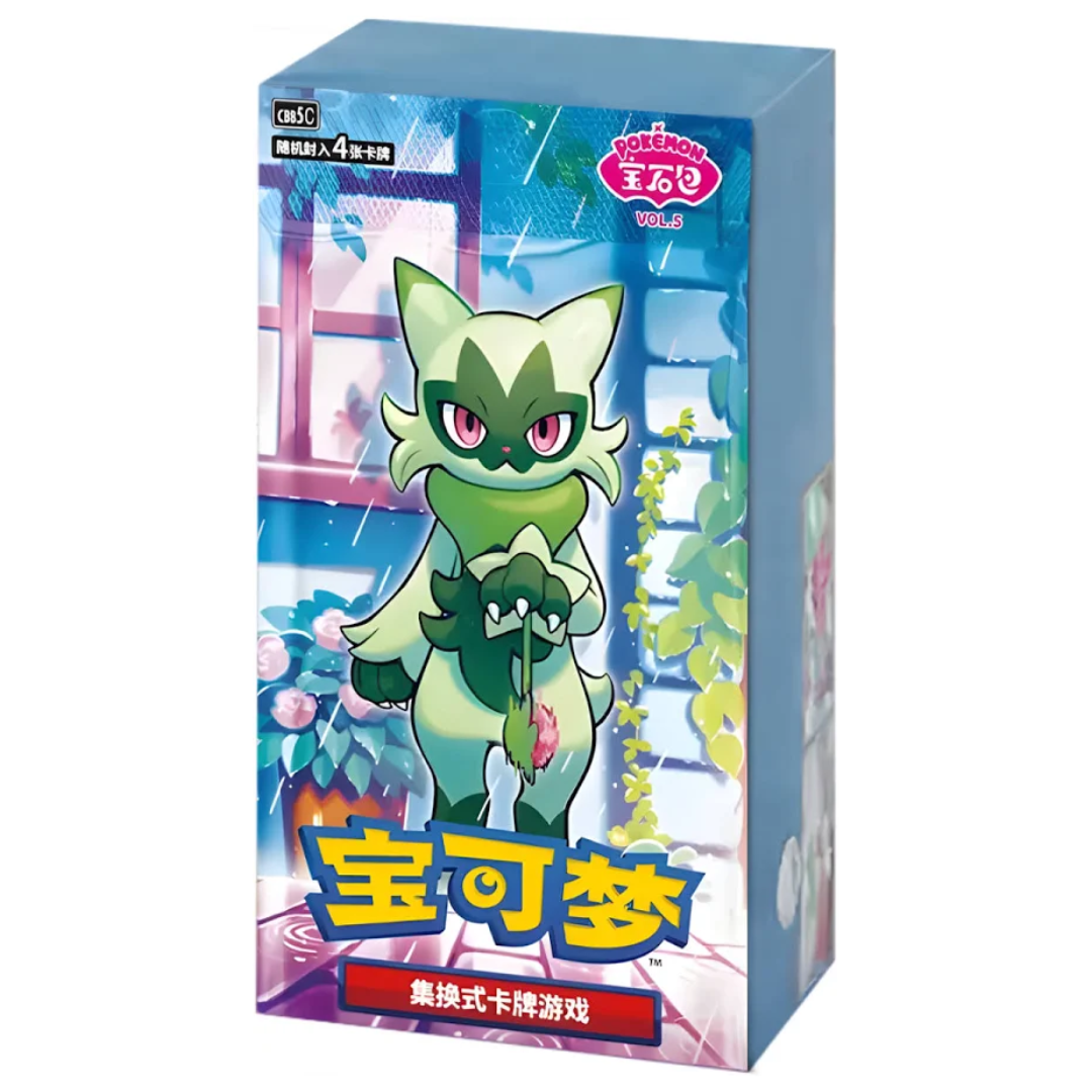 Pokémon TCG Gem Pack vol 5 kiinalainen – boosterbox