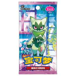Pokemon TCG Gem Pack vol 5 kiinalainen boosteri