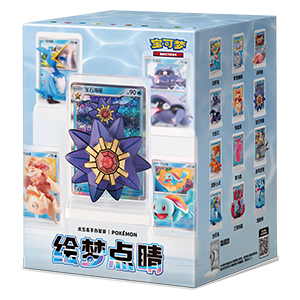 Rip&Ship Dream Painting Collection Water Figure Set (kiinalainen)
