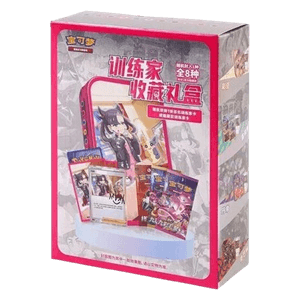Rip&Ship Sword & Shield Trainer Collection Gift Box (kiinalainen)