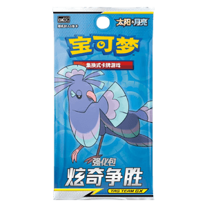 Rip&Ship Pokémon TCG Striking Competition - kiinalainen boosteri