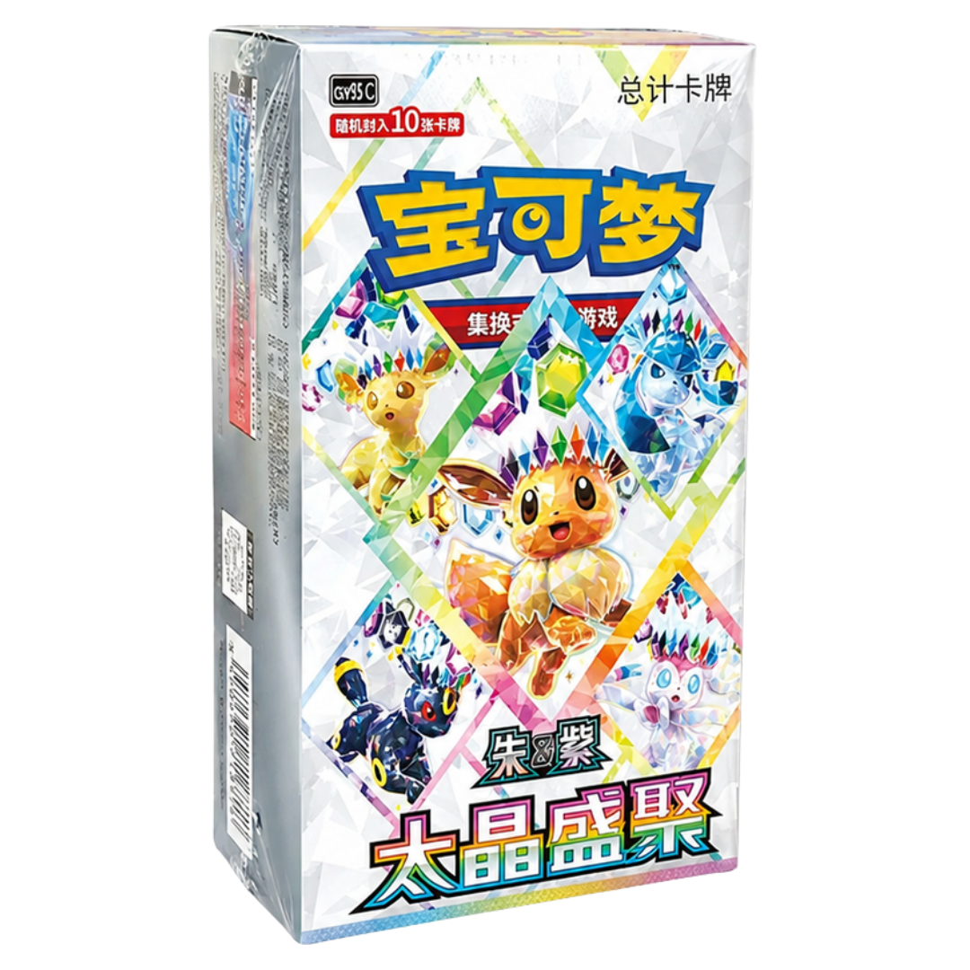Pokemon TCG Terastal Gathering kiinalainen boosterbox