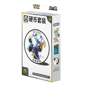Pokemon TCG Terastal Gathering kiinalainen coin set Umbreon