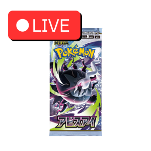 Rip&Ship Pokemon TCG Abyss Eye japanilainen boosteri