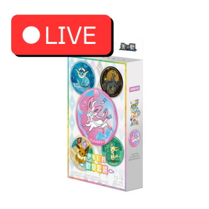 Rip&Ship Pokemon TCG Terastal Gathering kiinalainen badge set