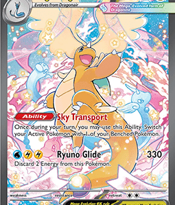 Mega Dragonite ex (ASC) (NM)