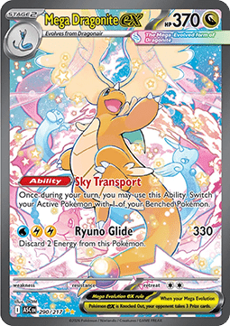 Mega Dragonite ex (ASC) (NM)